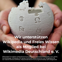 Wir unterstützen Wikipedia und Freies Wissen als Mitglied bei Wikimedia Deutschland e.V.